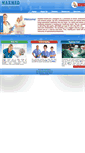 Mobile Screenshot of maxmedhealthcare.com